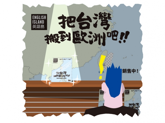 Shopaholic 走進商店 走進圈套 Shopaholic 走進商店 走進圈套